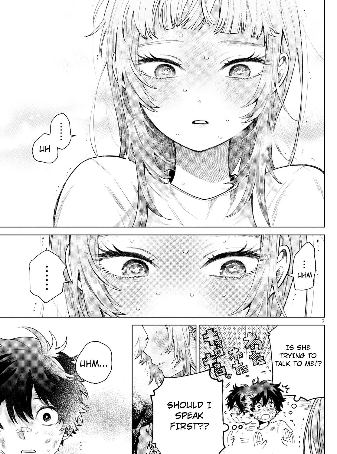 Momose Akira no Hatsukoi Hatan-chuu. Chapter 10 page 13 - 