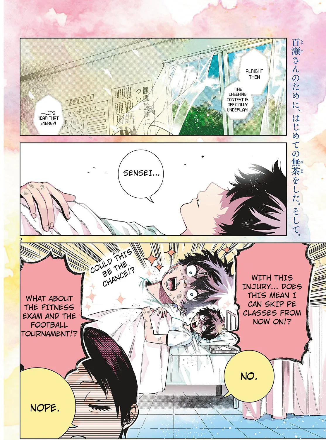 Momose Akira no Hatsukoi Hatan-chuu. Chapter 10 page 3 - 