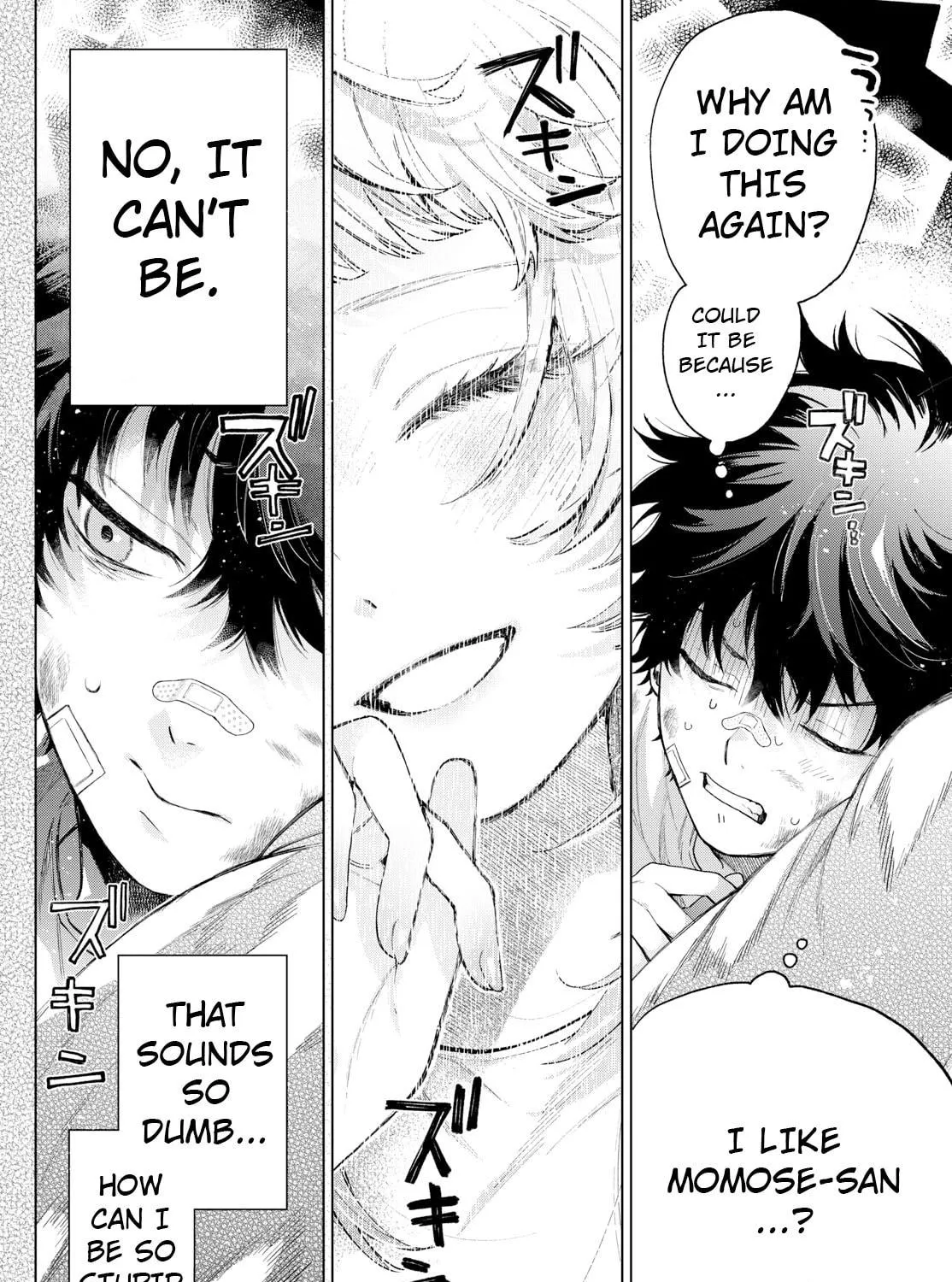 Momose Akira no Hatsukoi Hatan-chuu. Chapter 10 page 28 - 