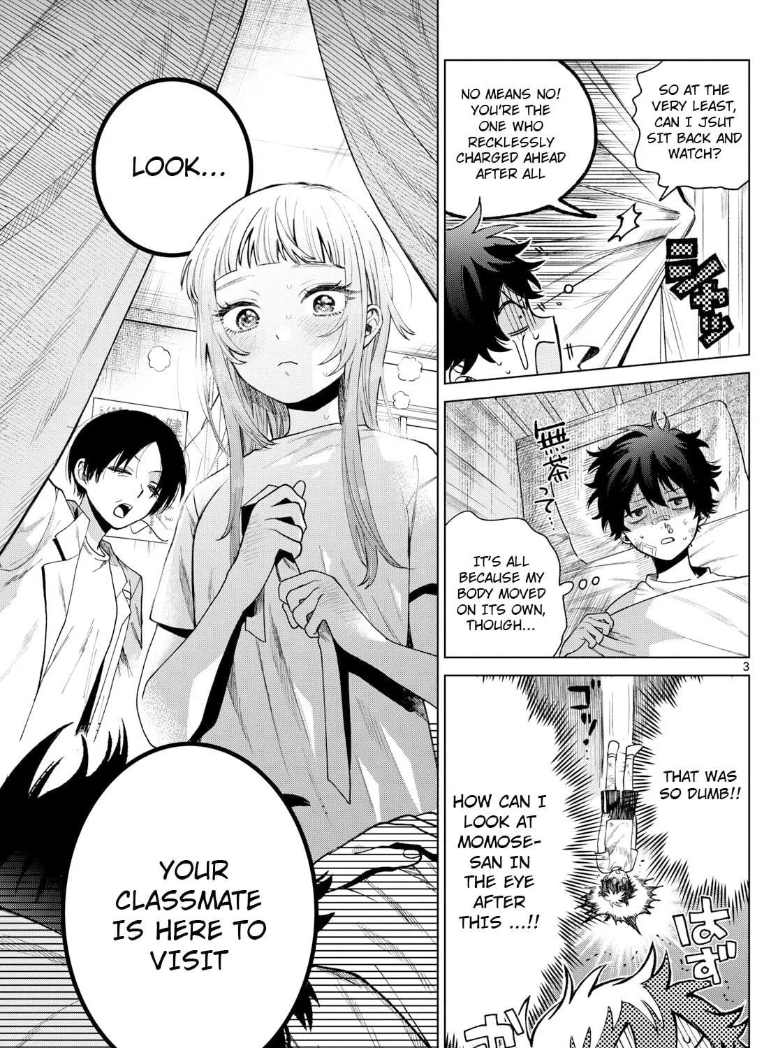 Momose Akira no Hatsukoi Hatan-chuu. Chapter 10 page 5 - 
