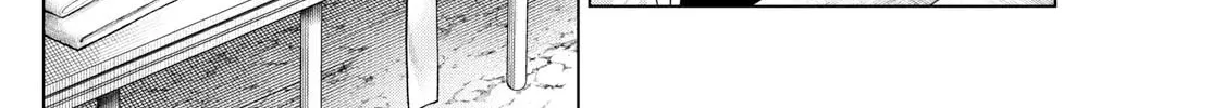 Momose Akira no Hatsukoi Hatan-chuu. Chapter 10 page 8 - 