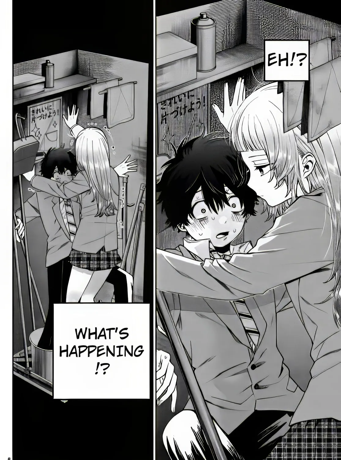 Momose Akira no Hatsukoi Hatan-chuu. Chapter 11 page 15 - 