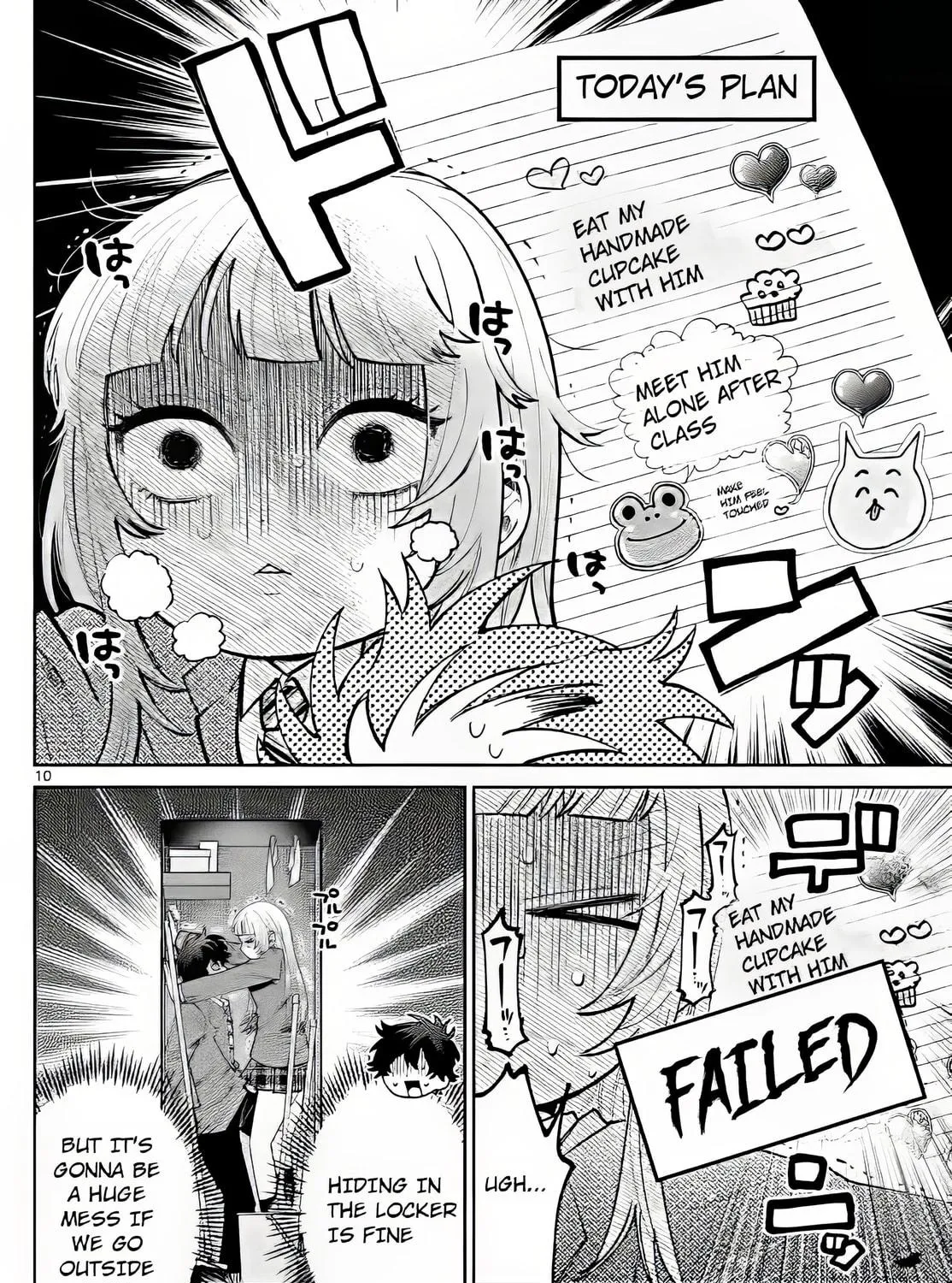 Momose Akira no Hatsukoi Hatan-chuu. Chapter 11 page 19 - 