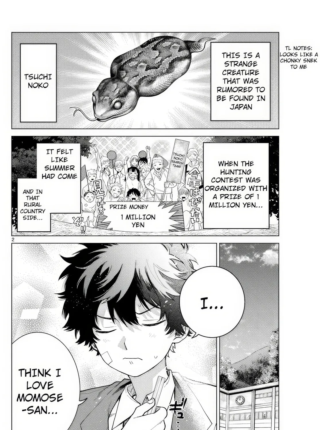 Momose Akira no Hatsukoi Hatan-chuu. Chapter 11 page 3 - 