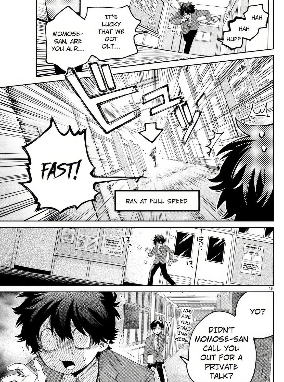 Momose Akira no Hatsukoi Hatan-chuu. Chapter 11 page 29 - 