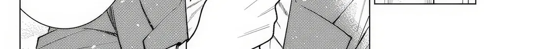 Momose Akira no Hatsukoi Hatan-chuu. Chapter 11 page 4 - 