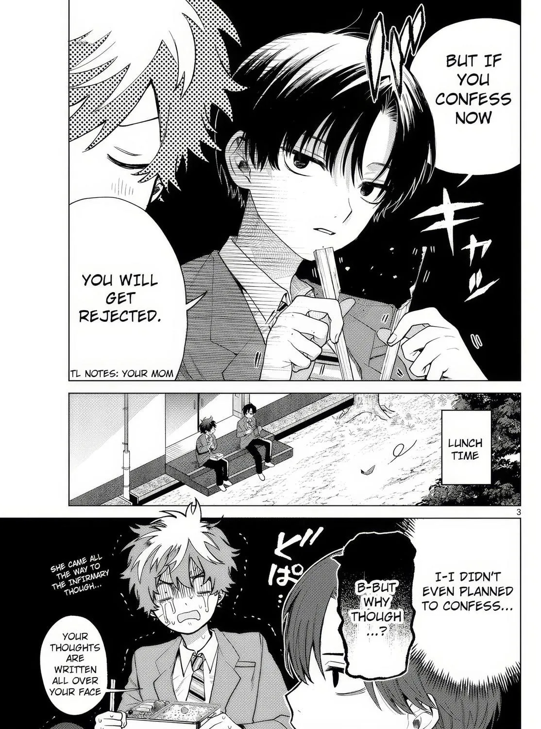 Momose Akira no Hatsukoi Hatan-chuu. Chapter 11 page 5 - 