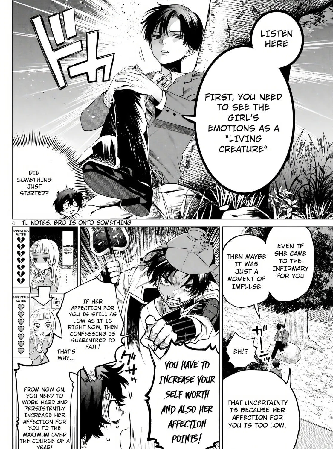 Momose Akira no Hatsukoi Hatan-chuu. Chapter 11 page 7 - 