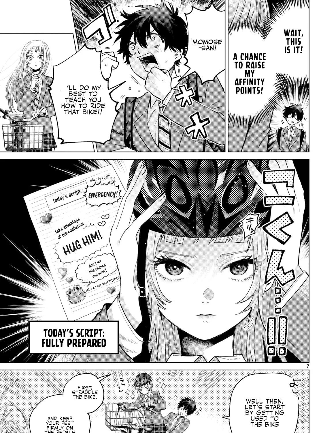 Momose Akira no Hatsukoi Hatan-chuu. Chapter 12 page 13 - 
