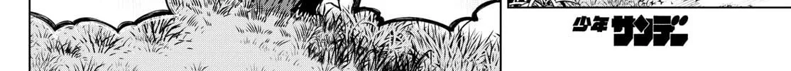 Momose Akira no Hatsukoi Hatan-chuu. Chapter 12 page 16 - 