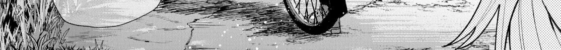 Momose Akira no Hatsukoi Hatan-chuu. Chapter 12 page 26 - 