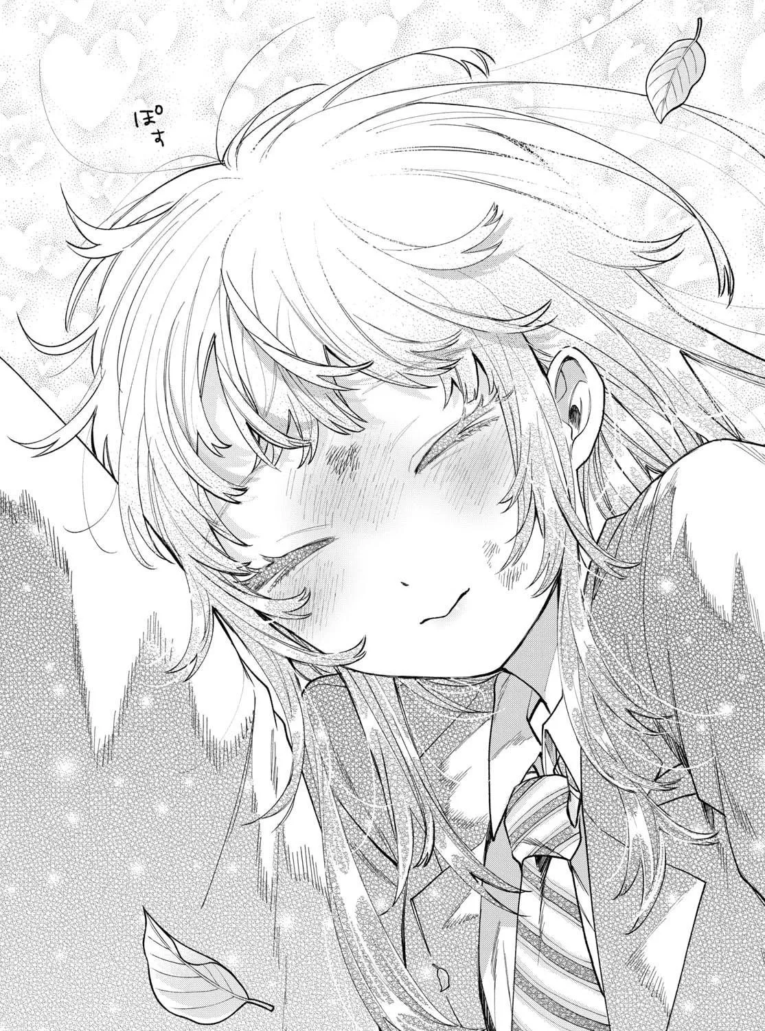 Momose Akira no Hatsukoi Hatan-chuu. Chapter 12 page 29 - 