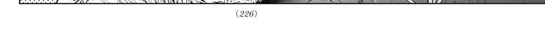 Momose Akira no Hatsukoi Hatan-chuu. Chapter 12 page 32 - 