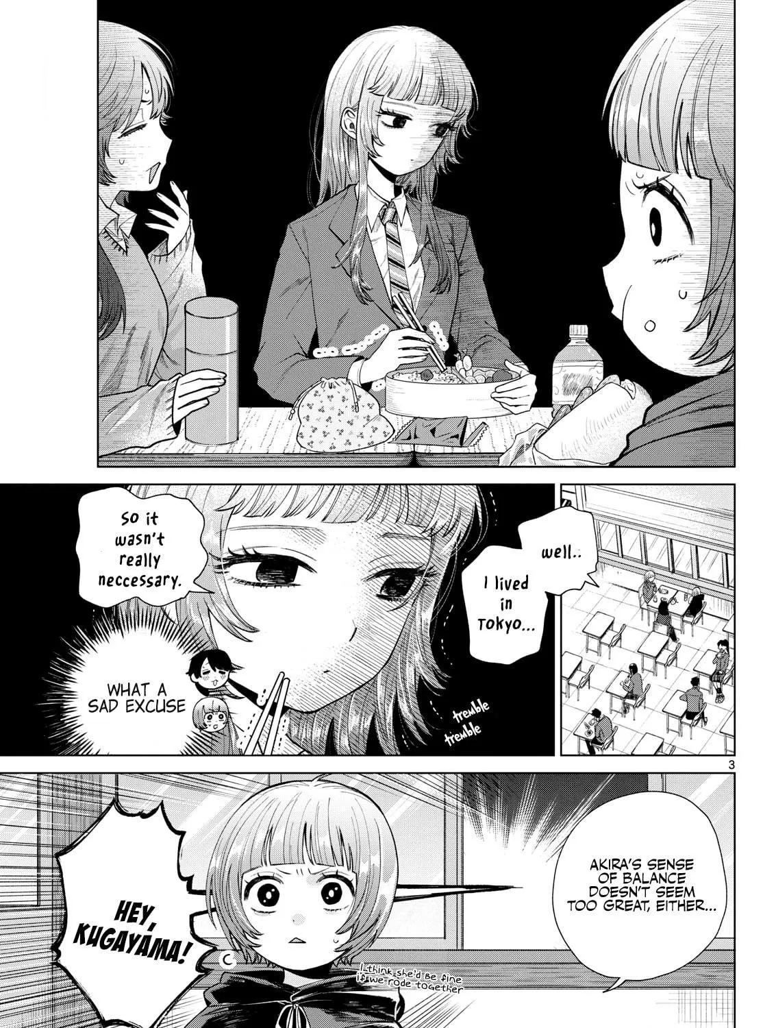 Momose Akira no Hatsukoi Hatan-chuu. Chapter 12 page 5 - 