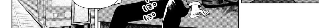 Momose Akira no Hatsukoi Hatan-chuu. Chapter 13 page 13 - 