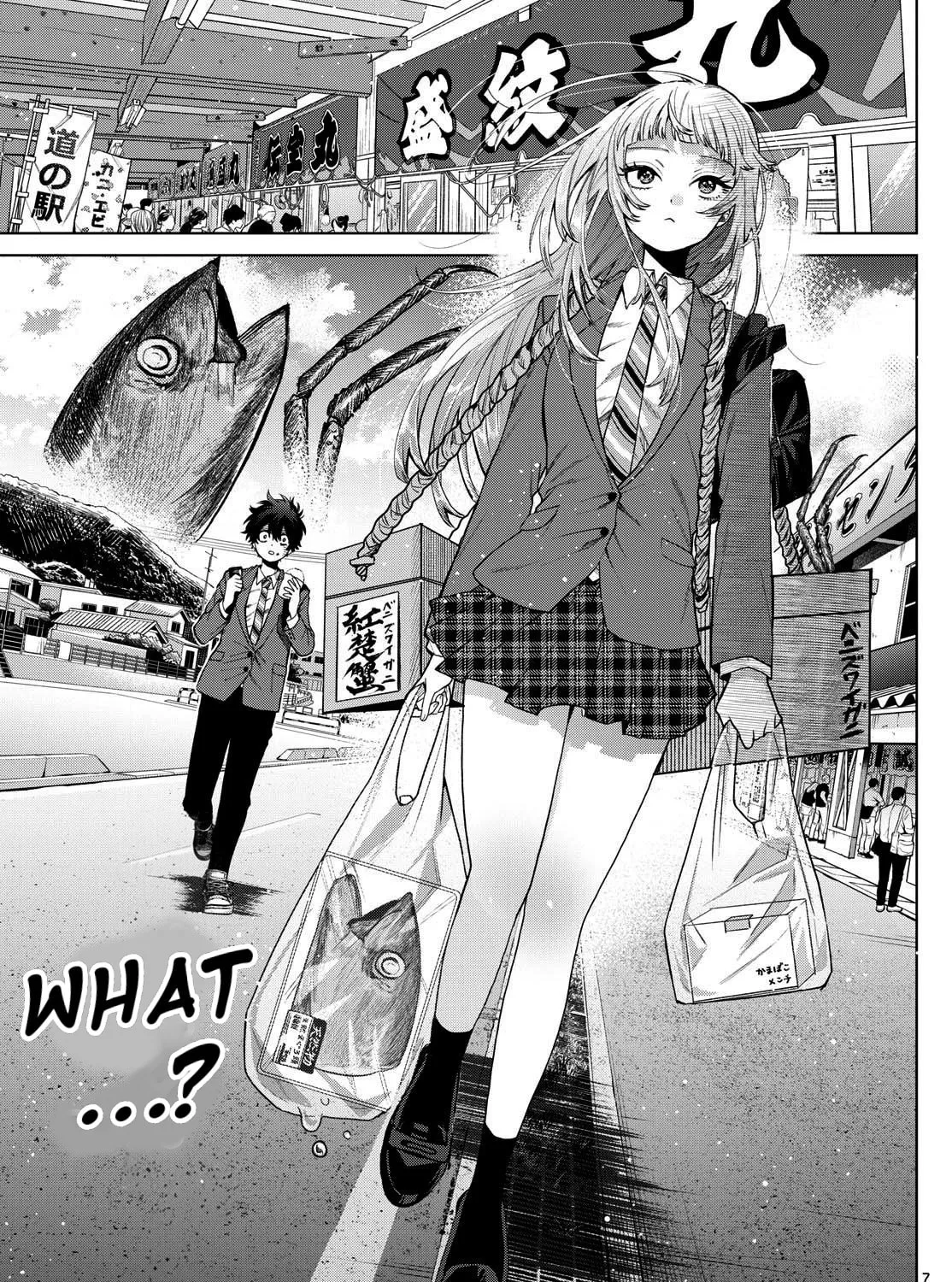 Momose Akira no Hatsukoi Hatan-chuu. Chapter 13 page 14 - 