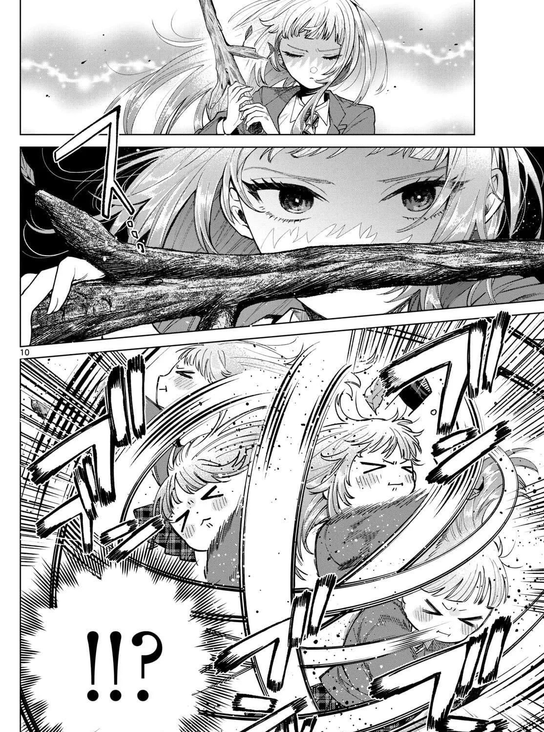 Momose Akira no Hatsukoi Hatan-chuu. Chapter 13 page 20 - 