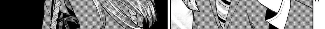 Momose Akira no Hatsukoi Hatan-chuu. Chapter 13 page 25 - 