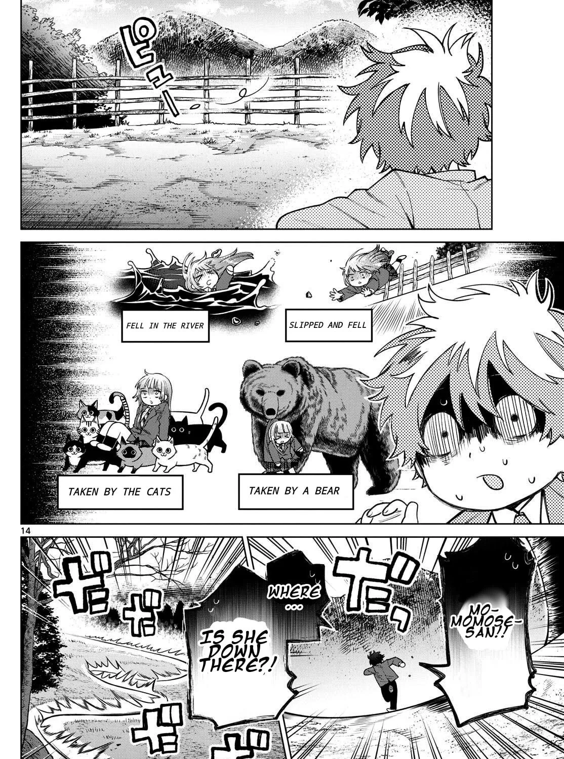 Momose Akira no Hatsukoi Hatan-chuu. Chapter 13 page 30 - 