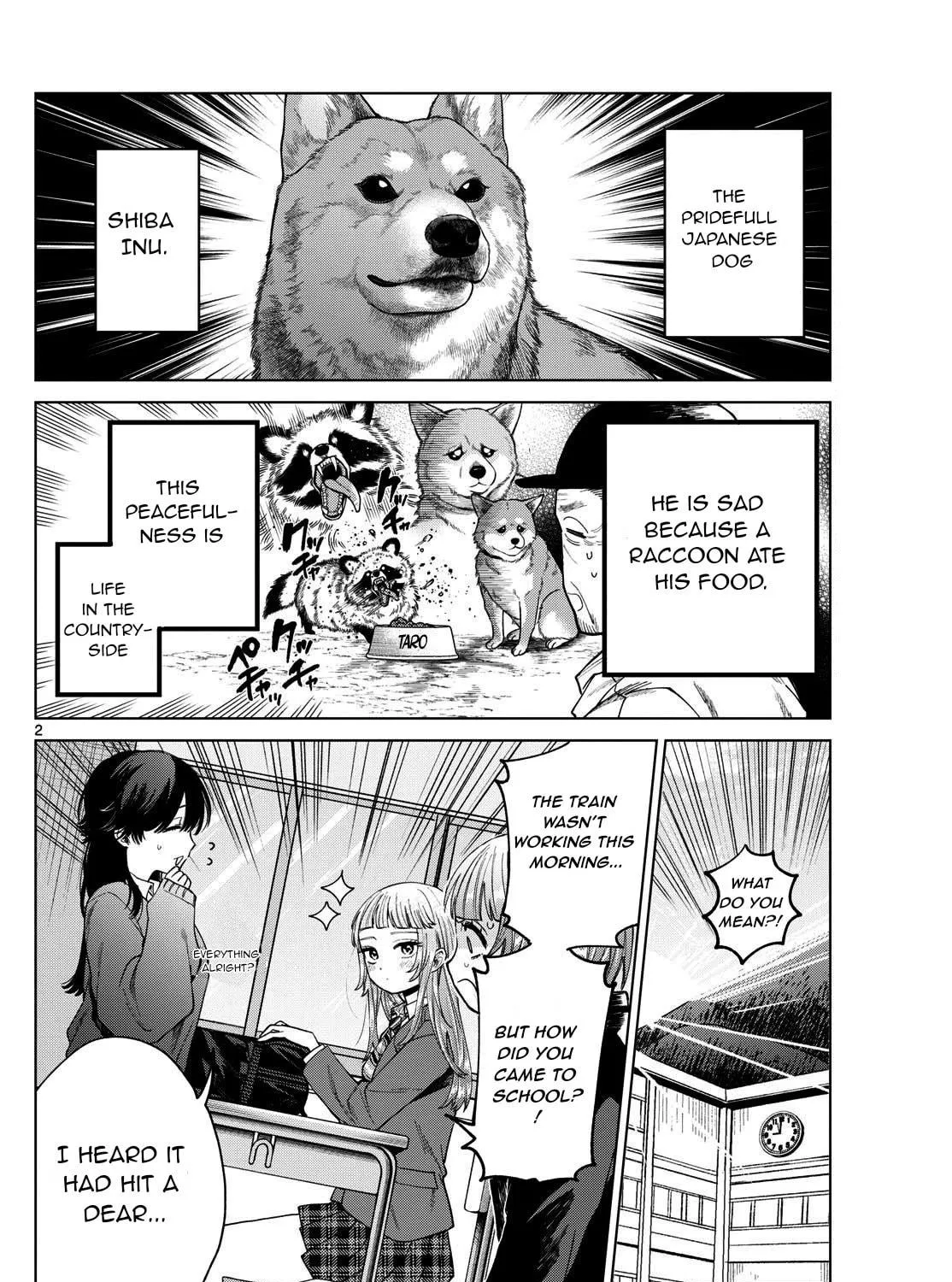 Momose Akira no Hatsukoi Hatan-chuu. Chapter 13 page 4 - 