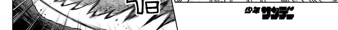 Momose Akira no Hatsukoi Hatan-chuu. Chapter 13 page 31 - 
