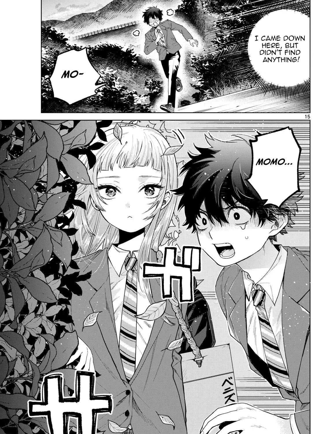 Momose Akira no Hatsukoi Hatan-chuu. Chapter 13 page 32 - 