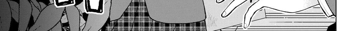 Momose Akira no Hatsukoi Hatan-chuu. Chapter 13 page 33 - 
