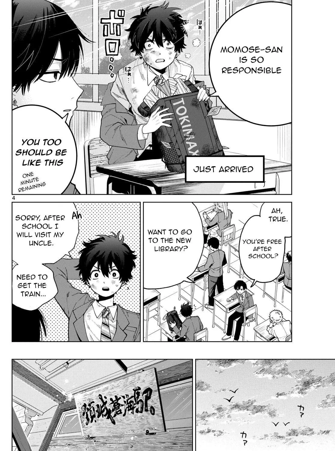 Momose Akira no Hatsukoi Hatan-chuu. Chapter 13 page 8 - 