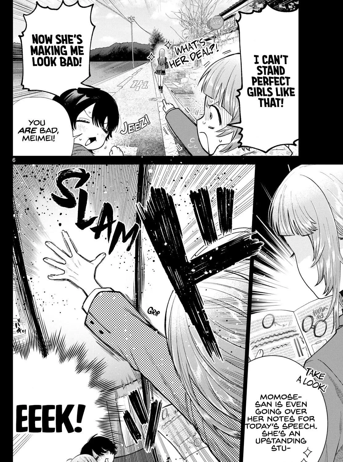 Momose Akira no Hatsukoi Hatan-chuu. Chapter 14 page 11 - 