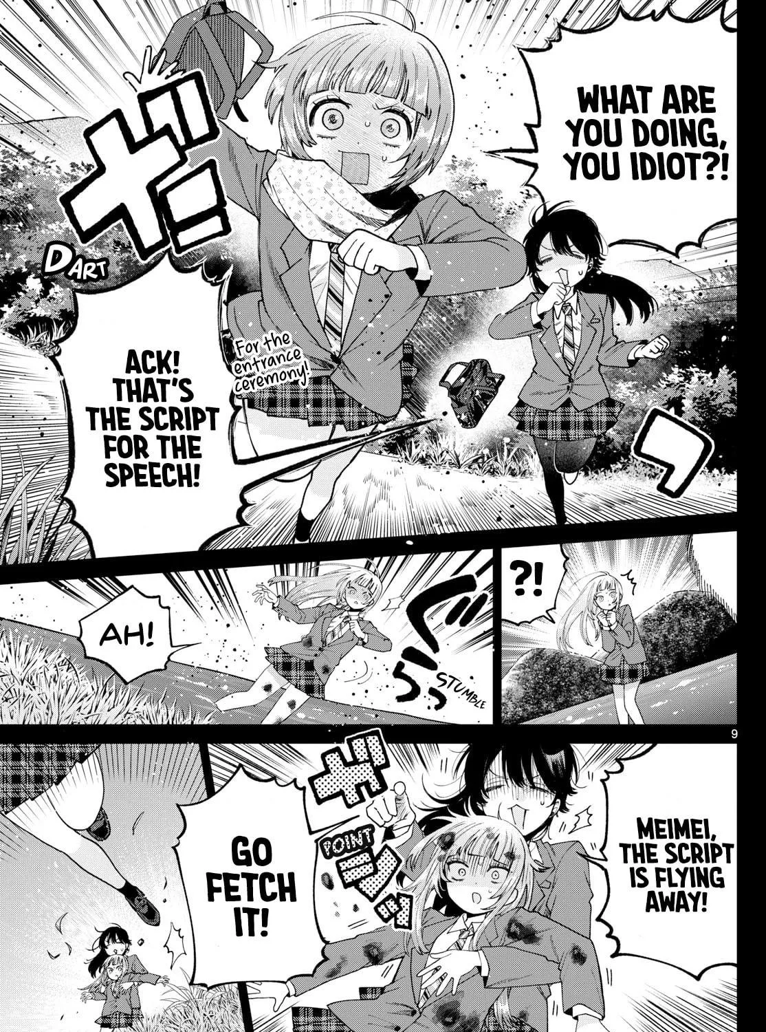 Momose Akira no Hatsukoi Hatan-chuu. Chapter 14 page 17 - 