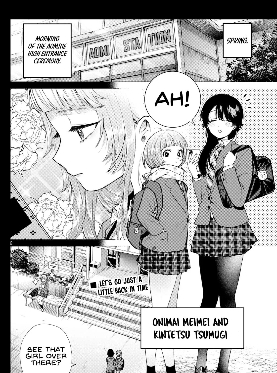 Momose Akira no Hatsukoi Hatan-chuu. Chapter 14 page 3 - 