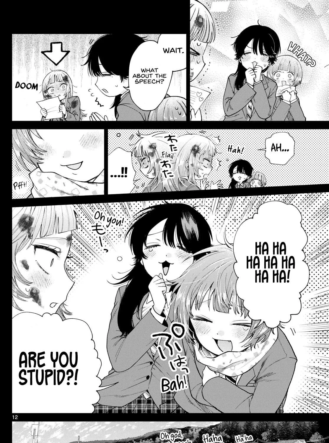 Momose Akira no Hatsukoi Hatan-chuu. Chapter 14 page 23 - 