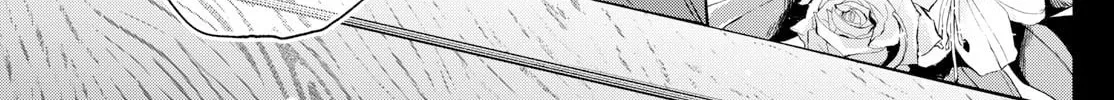 Momose Akira no Hatsukoi Hatan-chuu. Chapter 14 page 26 - 