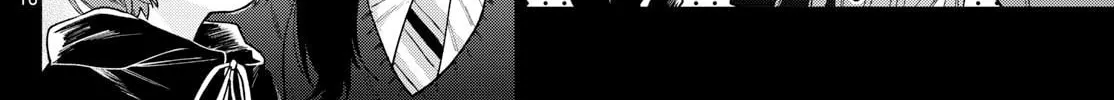 Momose Akira no Hatsukoi Hatan-chuu. Chapter 14 page 32 - 