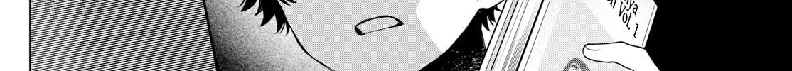 Momose Akira no Hatsukoi Hatan-chuu. Chapter 15 page 16 - 