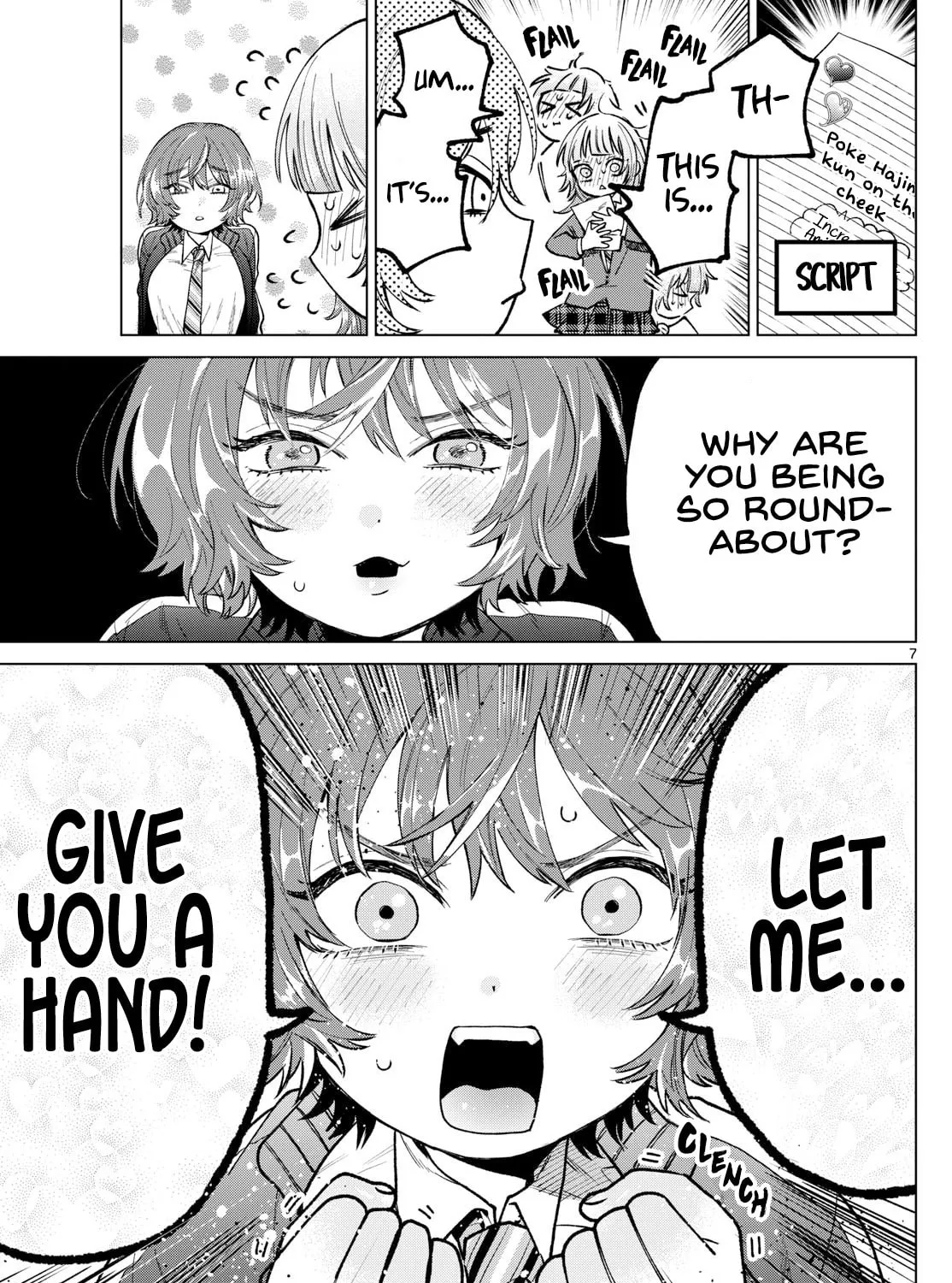 Momose Akira no Hatsukoi Hatan-chuu. Chapter 16 page 13 - 