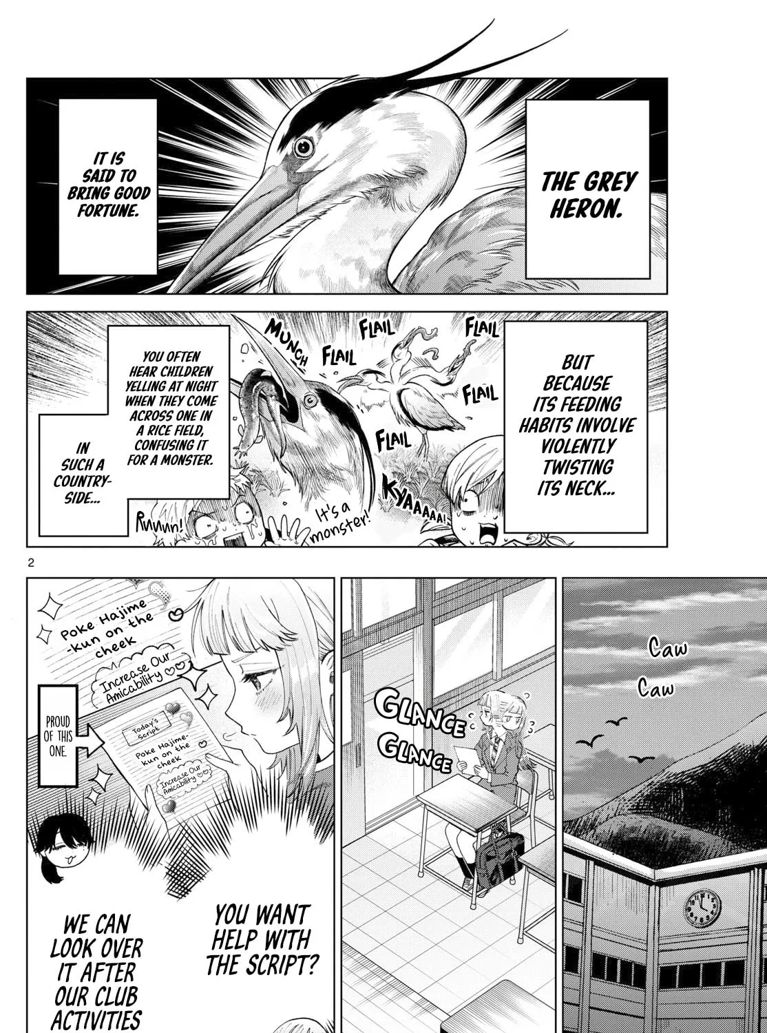 Momose Akira no Hatsukoi Hatan-chuu. Chapter 16 page 3 - 