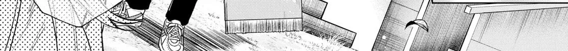 Momose Akira no Hatsukoi Hatan-chuu. Chapter 16 page 32 - 