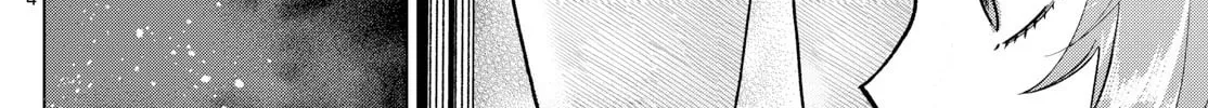 Momose Akira no Hatsukoi Hatan-chuu. Chapter 16 page 8 - 