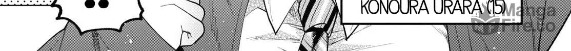 Momose Akira no Hatsukoi Hatan-chuu. Chapter 16 page 10 - 