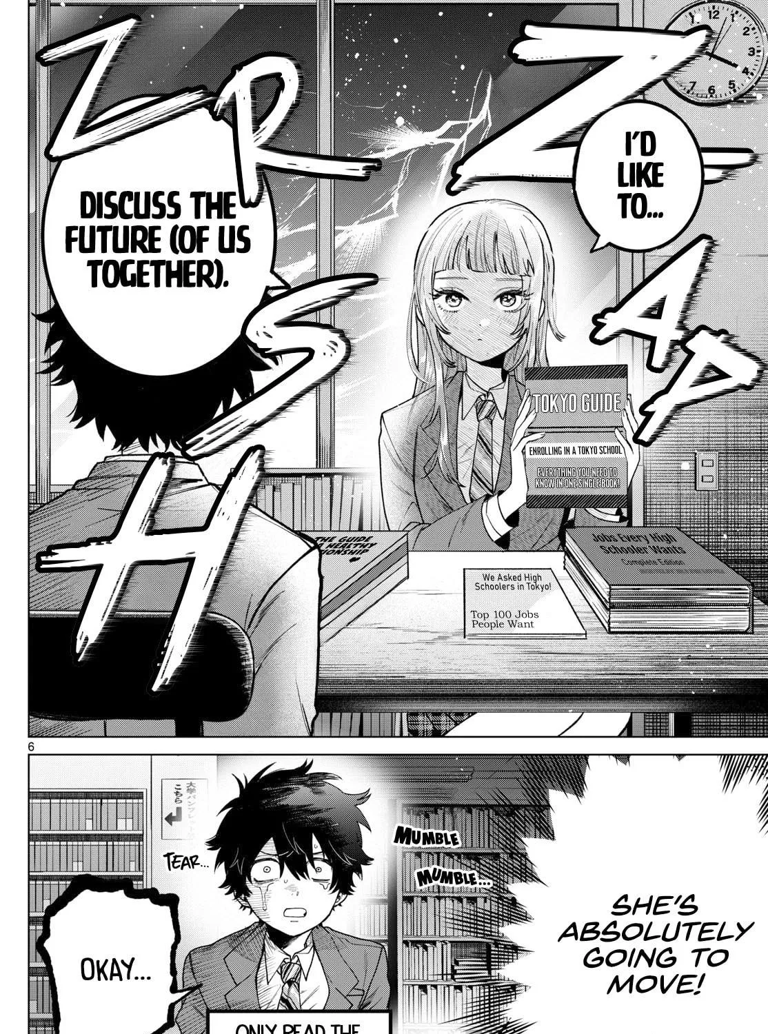 Momose Akira no Hatsukoi Hatan-chuu. Chapter 17 page 11 - 