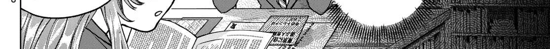 Momose Akira no Hatsukoi Hatan-chuu. Chapter 17 page 16 - 