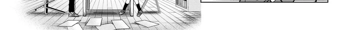Momose Akira no Hatsukoi Hatan-chuu. Chapter 17 page 22 - 
