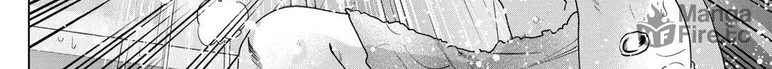 Momose Akira no Hatsukoi Hatan-chuu. Chapter 17 page 24 - 