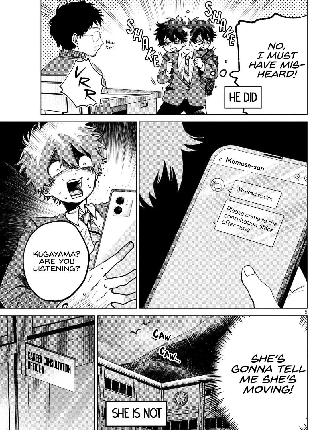 Momose Akira no Hatsukoi Hatan-chuu. Chapter 17 page 9 - 