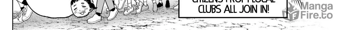 Momose Akira no Hatsukoi Hatan-chuu. Chapter 18 page 12 - 