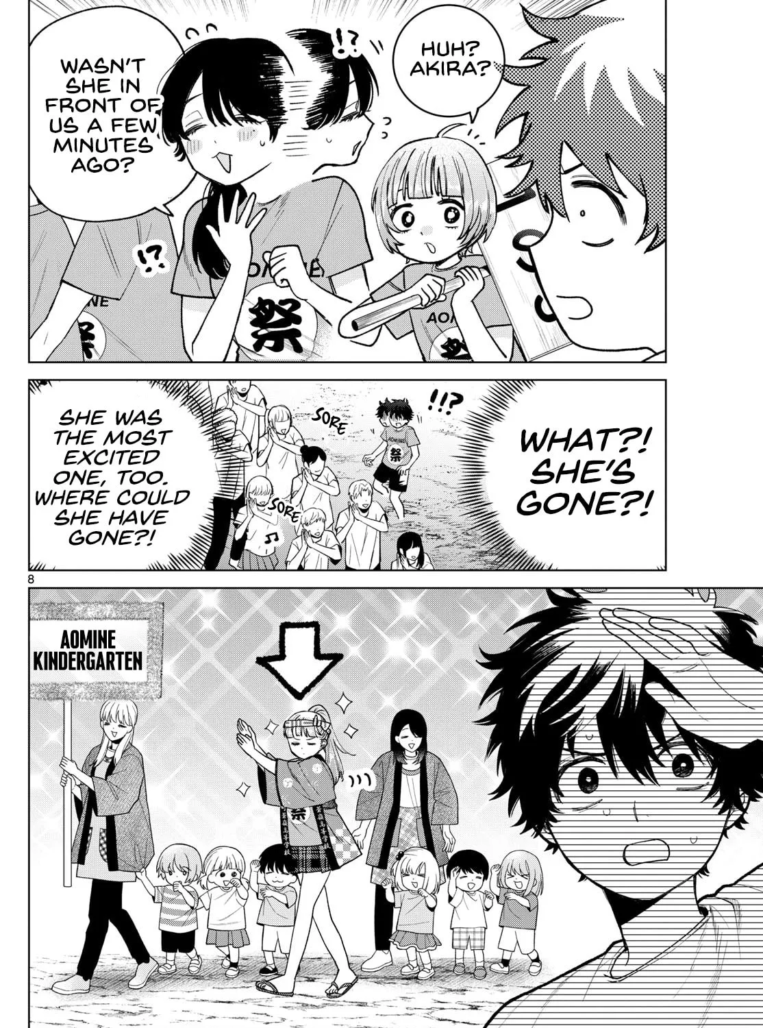 Momose Akira no Hatsukoi Hatan-chuu. Chapter 18 page 15 - 