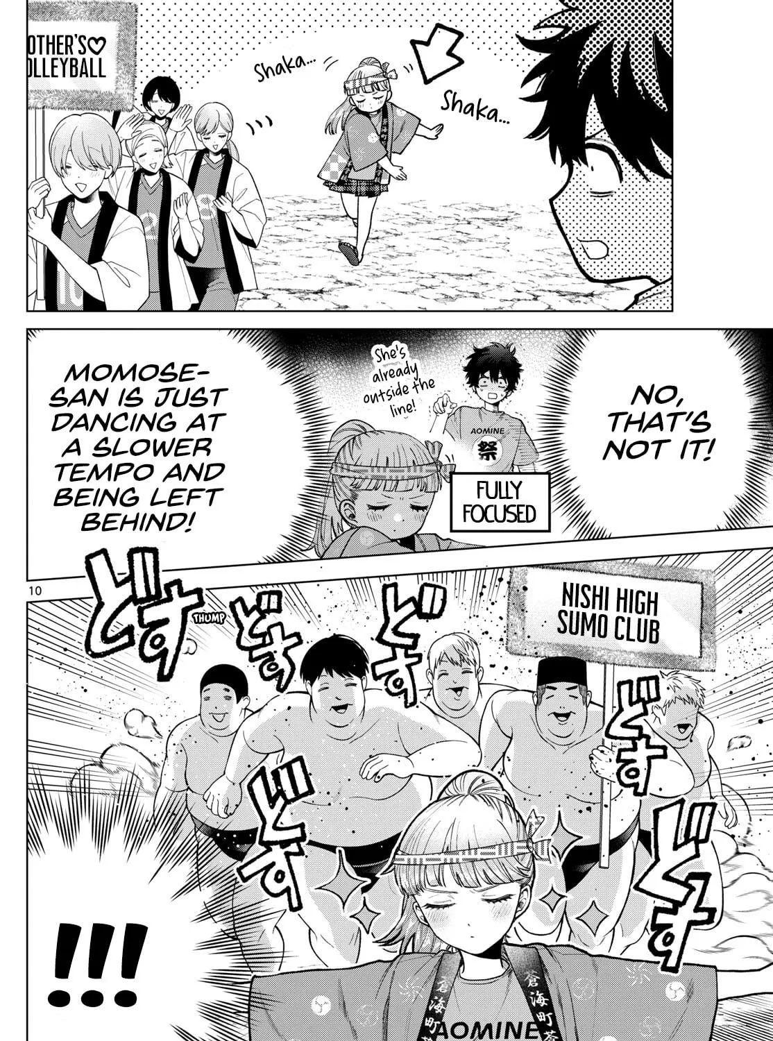 Momose Akira no Hatsukoi Hatan-chuu. Chapter 18 page 19 - 