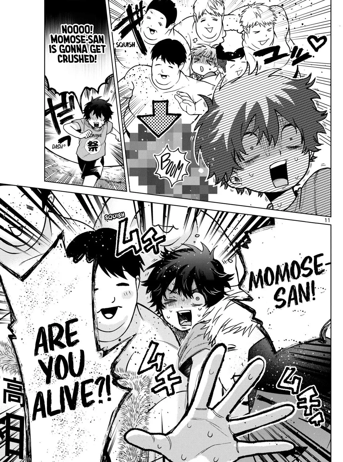 Momose Akira no Hatsukoi Hatan-chuu. Chapter 18 page 21 - 