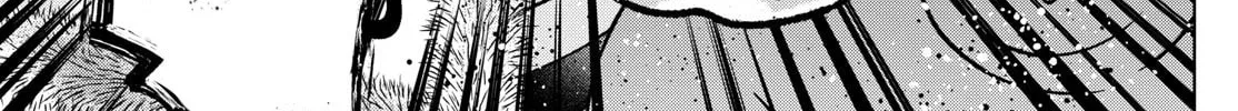 Momose Akira no Hatsukoi Hatan-chuu. Chapter 18 page 22 - 